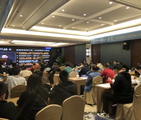 包含今晨欧联焦点战，犹他爵士主帅复盘，话题不断，赛程密集仍需轮换的词条-网页版登录入口
